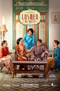 Losmen Bu Broto: The Series - Posters