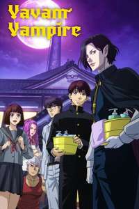 Babanba Banban Vampire - Posters