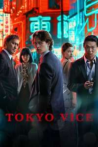 Tokyo Vice - Posters