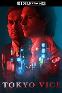 Tokyo Vice - Posters