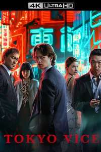 Tokyo Vice - Posters