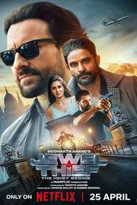 Jewel Thief - The Heist Begins - Posters