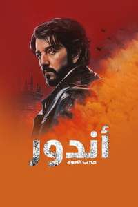 Andor - Posters