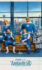 The Fantastic Four: First Steps