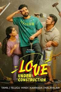 Love Under Construction - Posters