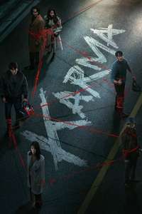 Karma - Posters
