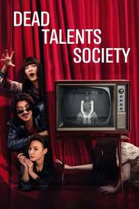Dead Talents Society - Posters