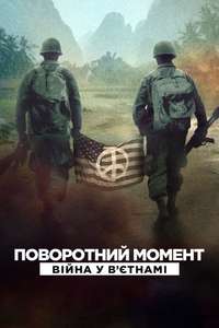 Turning Point: The Vietnam War - Posters