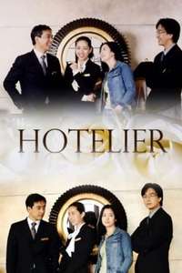 Hotelier - Posters