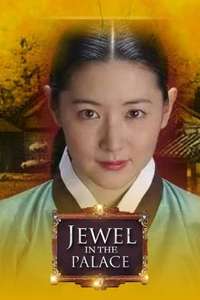 Jewel in the Palace - Posters