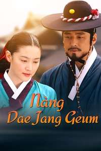 Jewel in the Palace - Posters