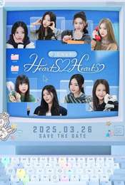 Chat Hearts2Hearts Season 1