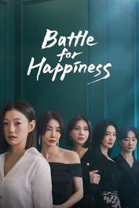 Battle for Happiness - Posters