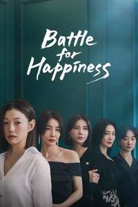 Battle for Happiness - Posters