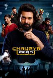 Chaurya Paatam