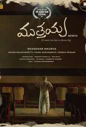 Muthayya