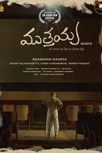 Muthayya - Posters