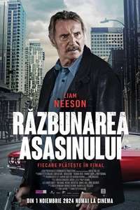 Absolution - Posters