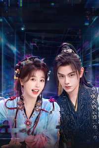 Love Game in Eastern Fantasy - Posters