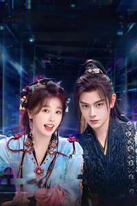 Love Game in Eastern Fantasy - Posters
