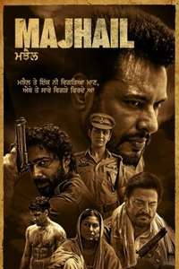Majhail - Posters
