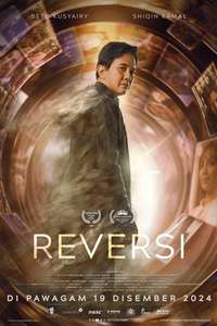 Reversi - Posters