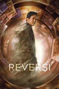 Reversi - Posters