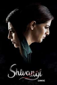 Shivangi - Posters