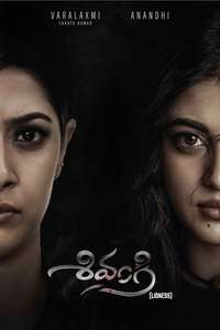 Shivangi - Posters