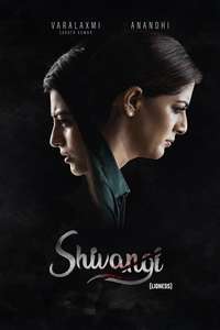 Shivangi - Posters