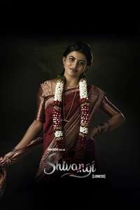 Shivangi - Posters