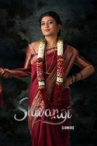 Shivangi - Posters