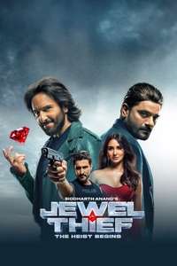 Jewel Thief - The Heist Begins - Posters