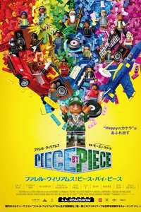 Piece by Piece - Posters