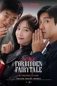 Forbidden Fairytale - Posters