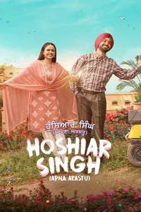 Hoshiar Singh - Posters
