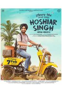 Hoshiar Singh - Posters