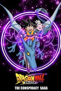 Dragon Ball DAIMA - Posters