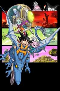 Dragon Ball DAIMA - Posters