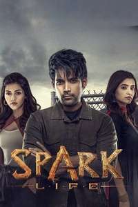 Spark LIFE - Posters