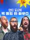 Aunty Donna's Big Ol' House of Fun : Season 1