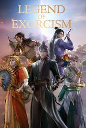 Legend of Exorcism