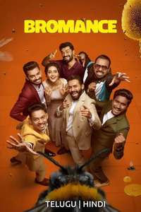 Bromance - Posters