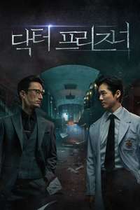 Doctor Prisoner - Posters