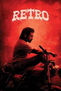 Retro - Posters