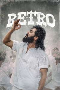 Retro - Posters