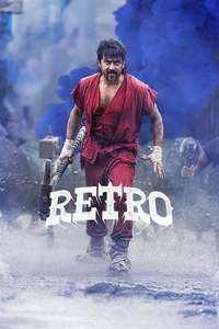 Retro - Posters
