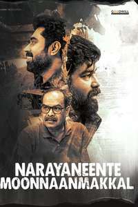 Narayaneente Moonnanmakkal - Posters