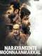 Narayaneente Moonnanmakkal