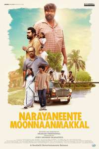 Narayaneente Moonnanmakkal - Posters